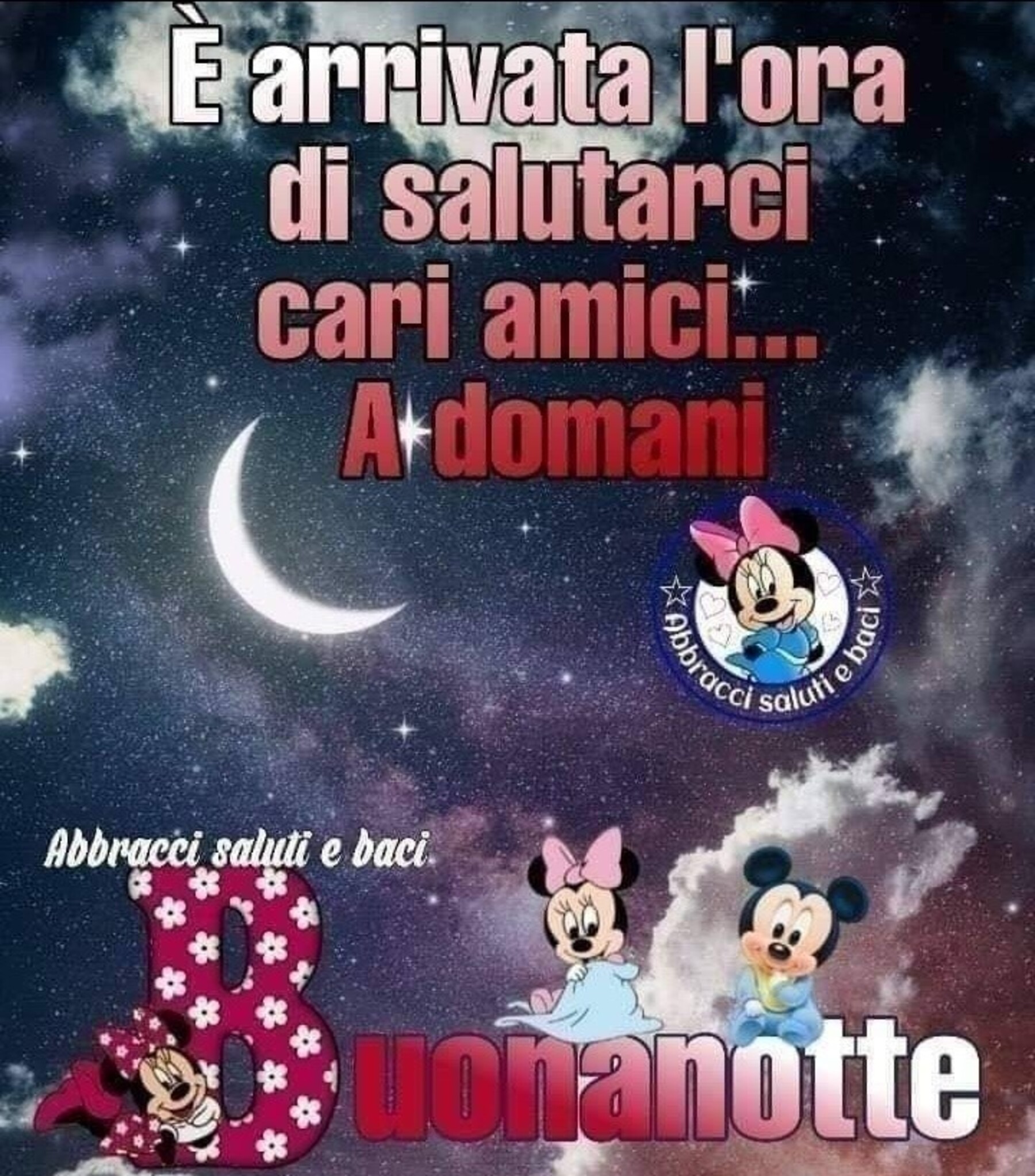 Buona notte 11