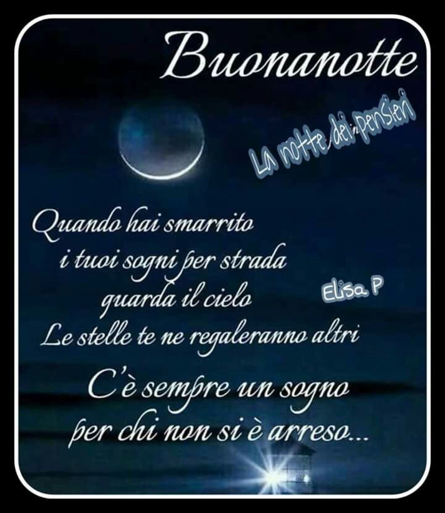 Buonanotte amici 11