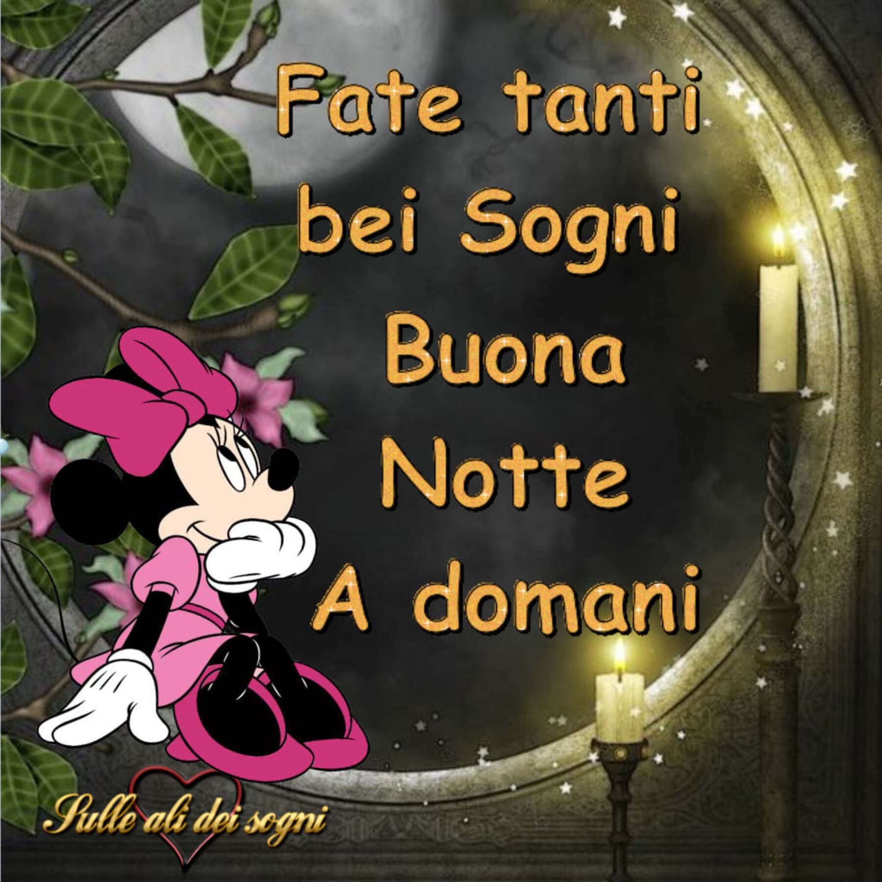 Frasi di buonanotte 6