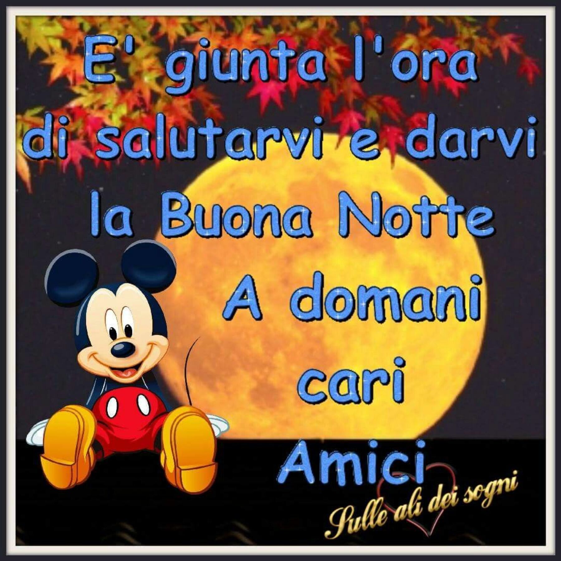 Immagini della buonanotte della Disney (7)